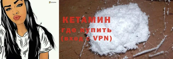 твердый Абдулино