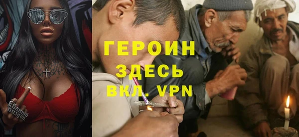 хмурый Кулебаки