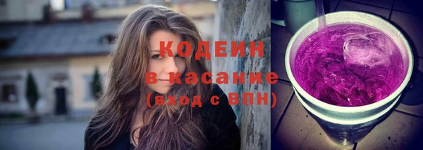 твердый Абдулино