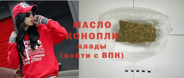 твердый Абдулино