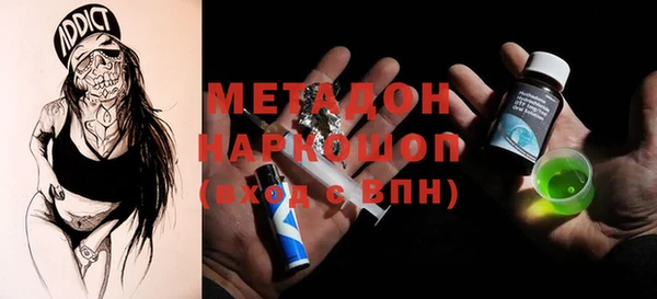 хмурый Кулебаки