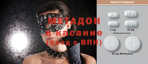 каннабис Абаза