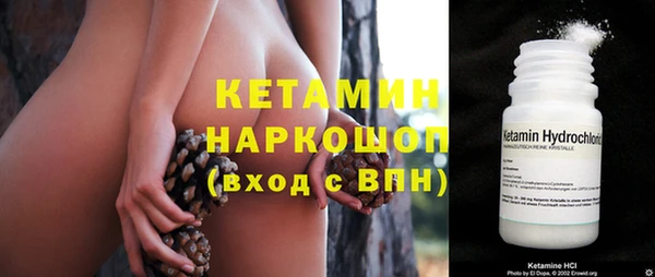 твердый Абдулино