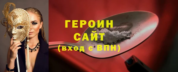 кокс Ижевск