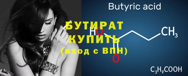 хмурый Кулебаки