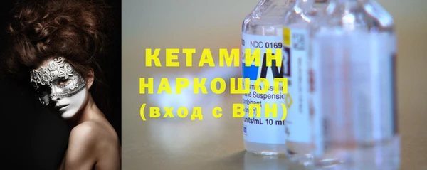 хмурый Кулебаки