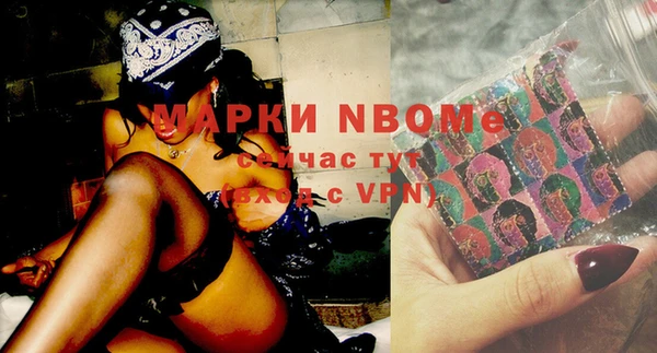 твердый Абдулино