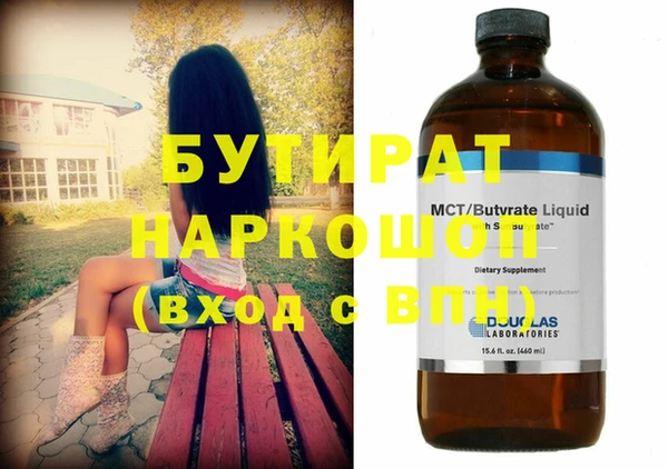 хмурый Кулебаки