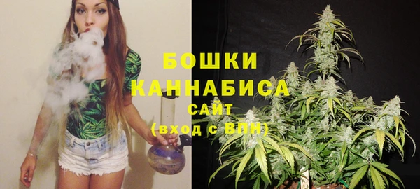 каннабис Абаза