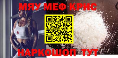 МДПВ Обнинск