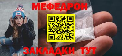 дистиллят марихуана Нягань