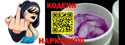 дистиллят марихуана Нягань