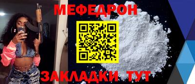 дистиллят марихуана Нягань