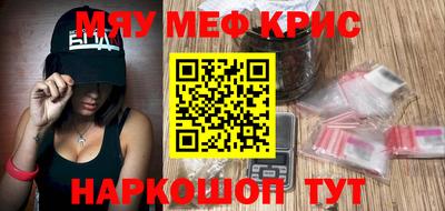 МДПВ Обнинск