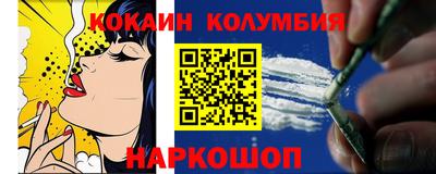 дмт Мирный