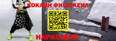 МДПВ Обнинск