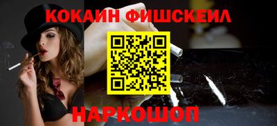 МДПВ Обнинск