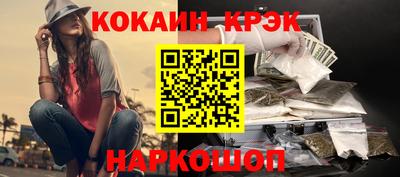 прущая мука Обь