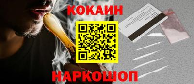 дистиллят марихуана Нягань