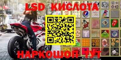 МДПВ Обнинск