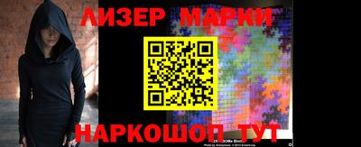 прущая мука Обь