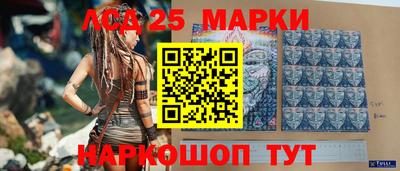 дистиллят марихуана Нягань