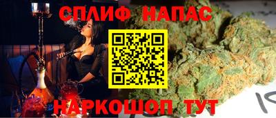 дистиллят марихуана Нягань