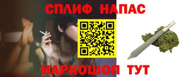 дистиллят марихуана Нягань