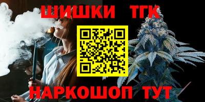 дистиллят марихуана Нягань