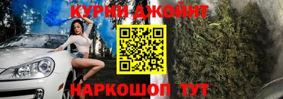 дистиллят марихуана Нягань