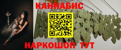 дистиллят марихуана Нягань
