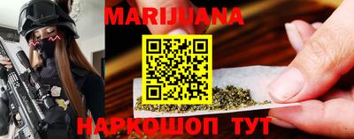прущая мука Обь