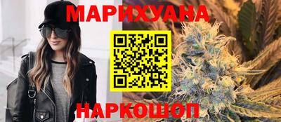 прущая мука Обь