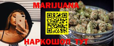 прущая мука Обь