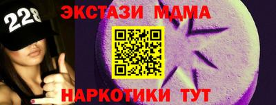 дистиллят марихуана Нягань