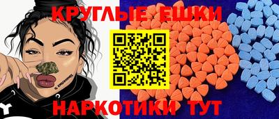 дистиллят марихуана Нягань