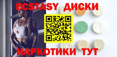 МДПВ Обнинск