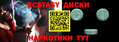 МДПВ Обнинск