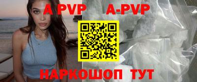 МДПВ Обнинск