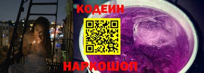 дистиллят марихуана Нягань