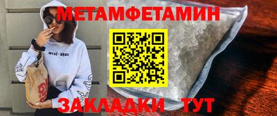 МДПВ Обнинск