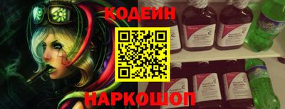 МДПВ Обнинск