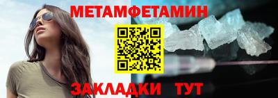 дистиллят марихуана Нягань