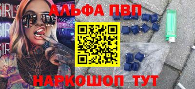 дистиллят марихуана Нягань