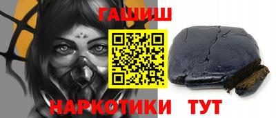 экстази Михайловка