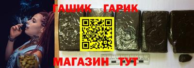 прущая мука Обь
