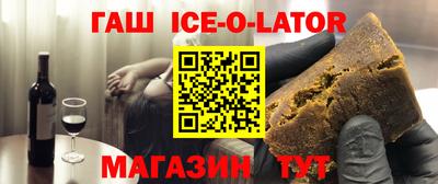 прущая мука Обь
