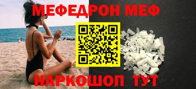 дистиллят марихуана Нягань