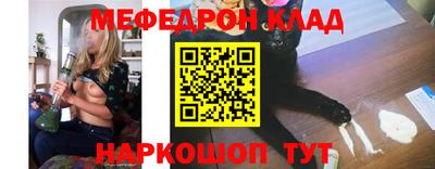 МДПВ Обнинск