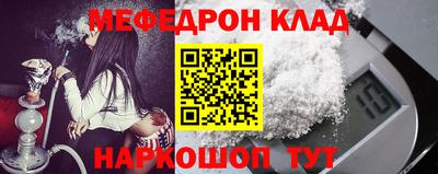 МДПВ Обнинск